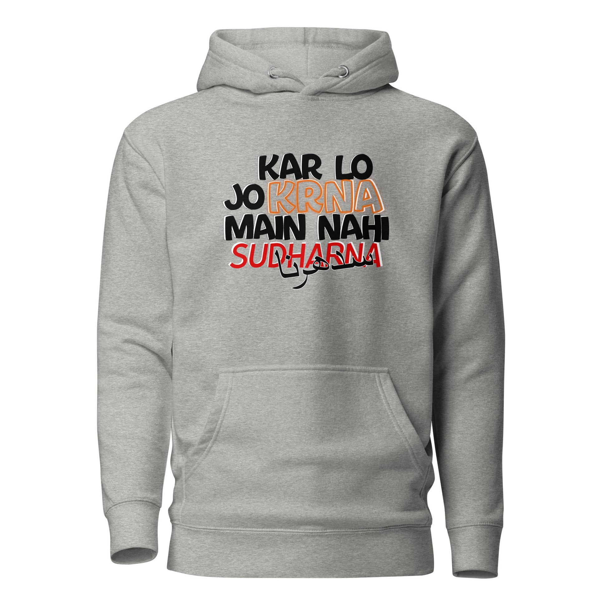 Main Nahi Sudharna Hoodie hoodies Awaara Apparels   