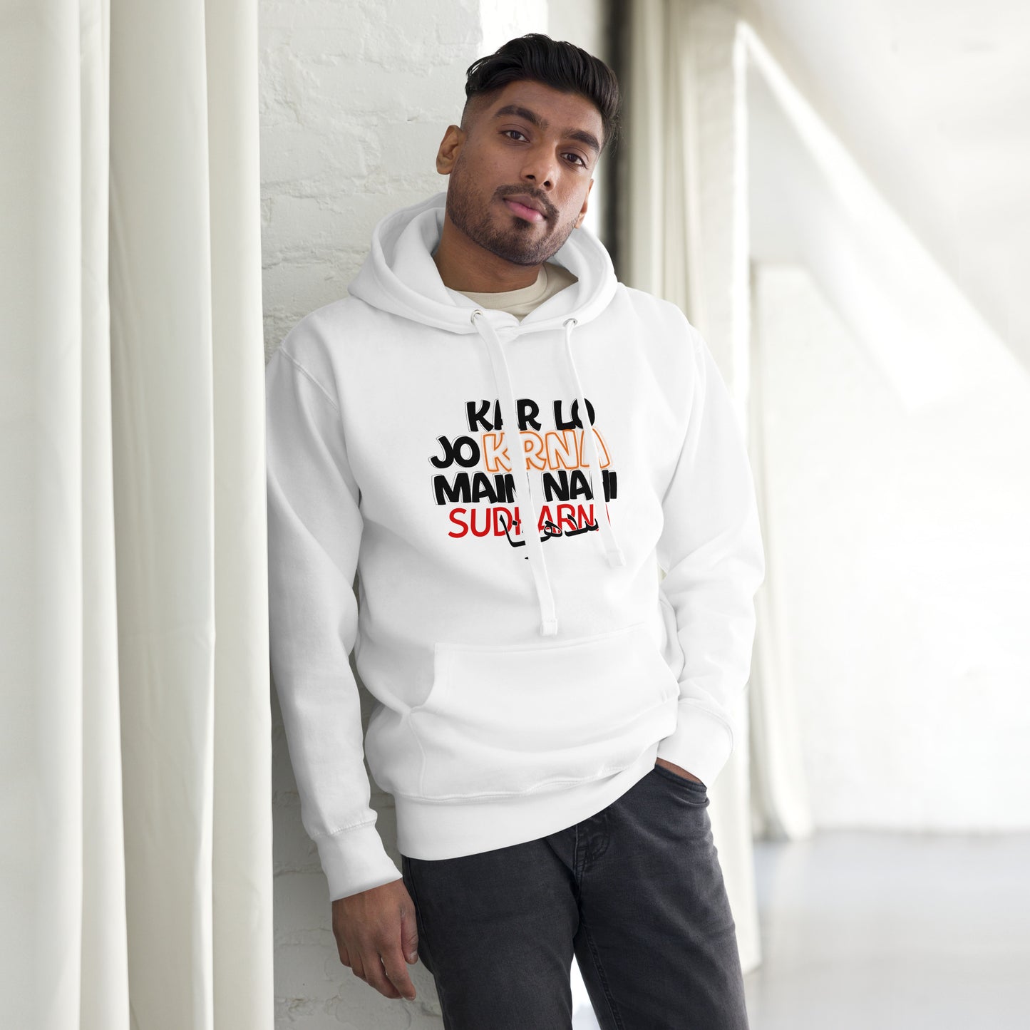 Main Nahi Sudharna Hoodie hoodies Awaara Apparels   