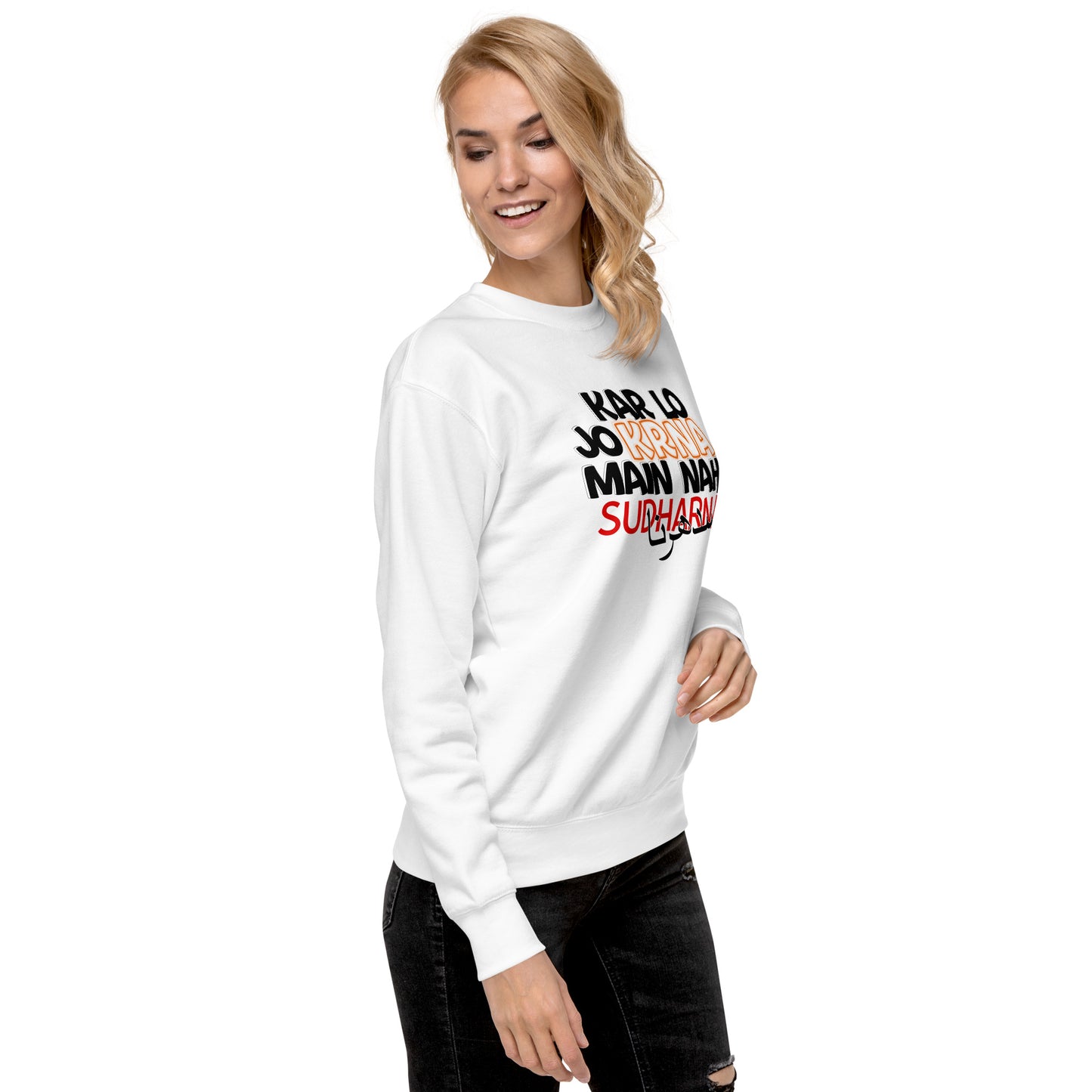 Main Nahi Sudharna Sweatshirt sweatshirt Awaara Apparels   